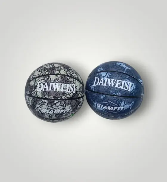 كرة سلة DAIWEISI Champion قياس 7