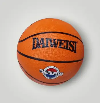 كرة سلة DAIWEISI برتقالي