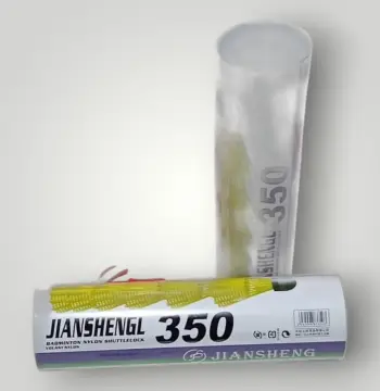 ريشة بدمينتون JIANSHENG 350